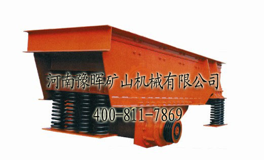 振動給料機